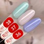 База French Rubber Base Roks 12 ml №38 TPO free